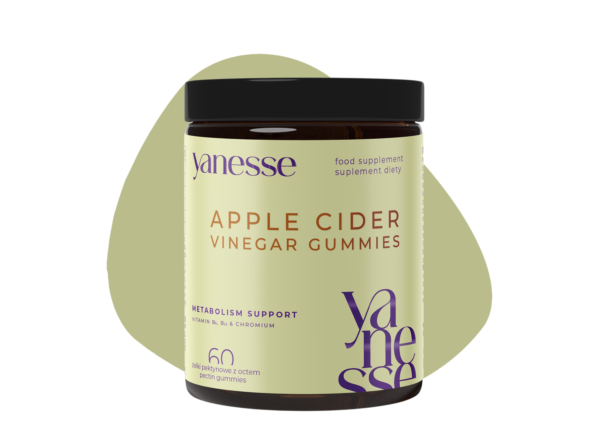 Янесс пастилки с яблучним оцтом, 60 пастилок