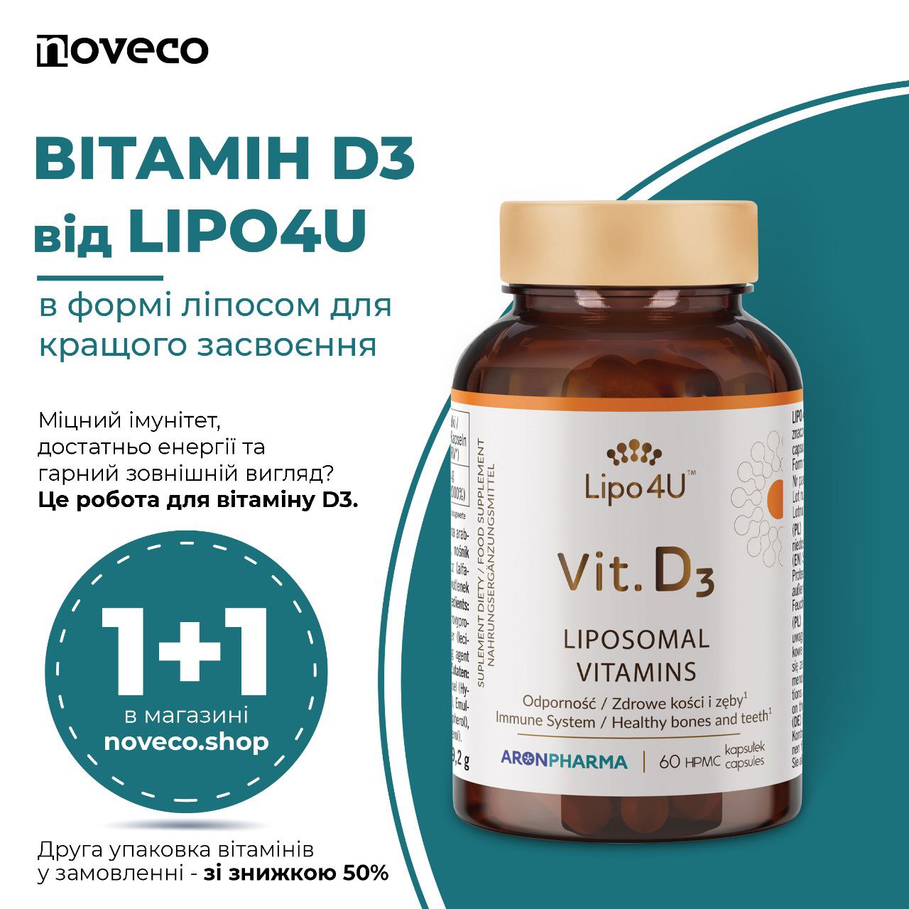 Вітамін D3 Ліпосомальний, 4000 МО, OxiPAC Lipo, noveco shop