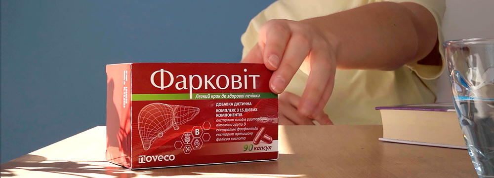 farkovit.jpg