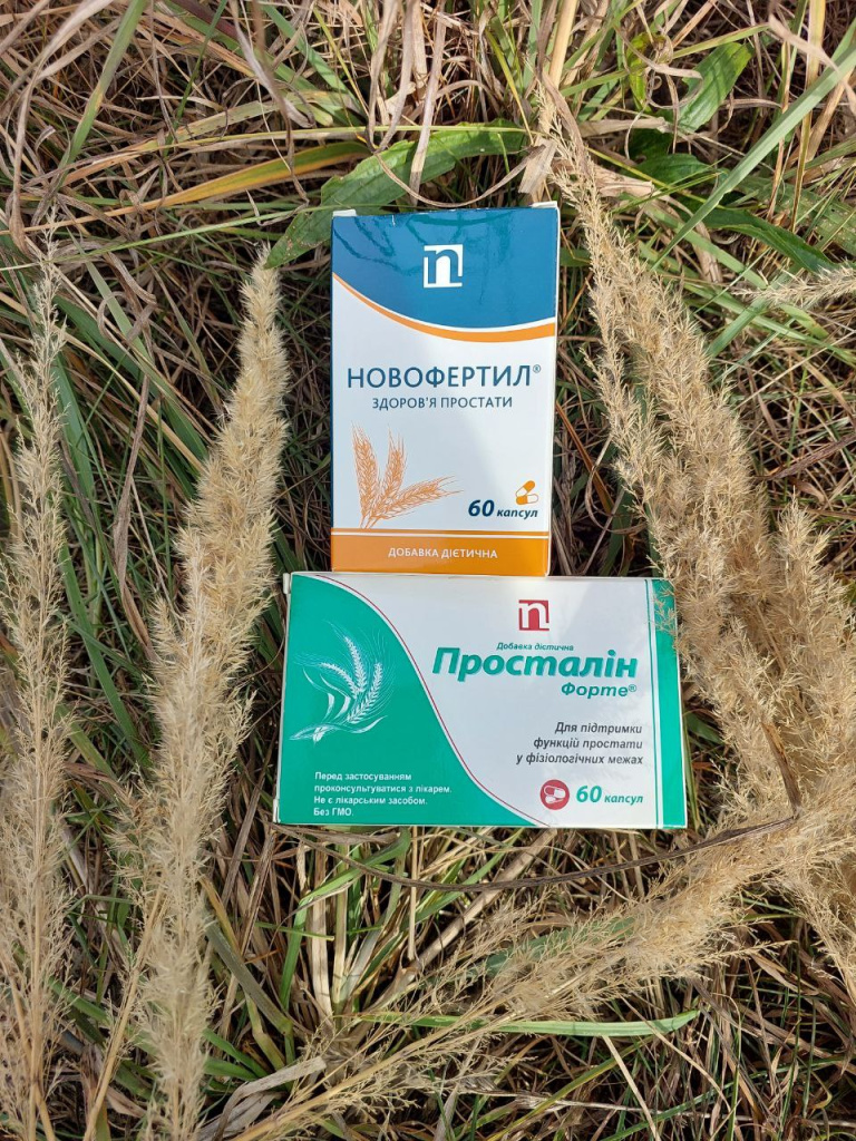 photo1697311009 (1).jpeg